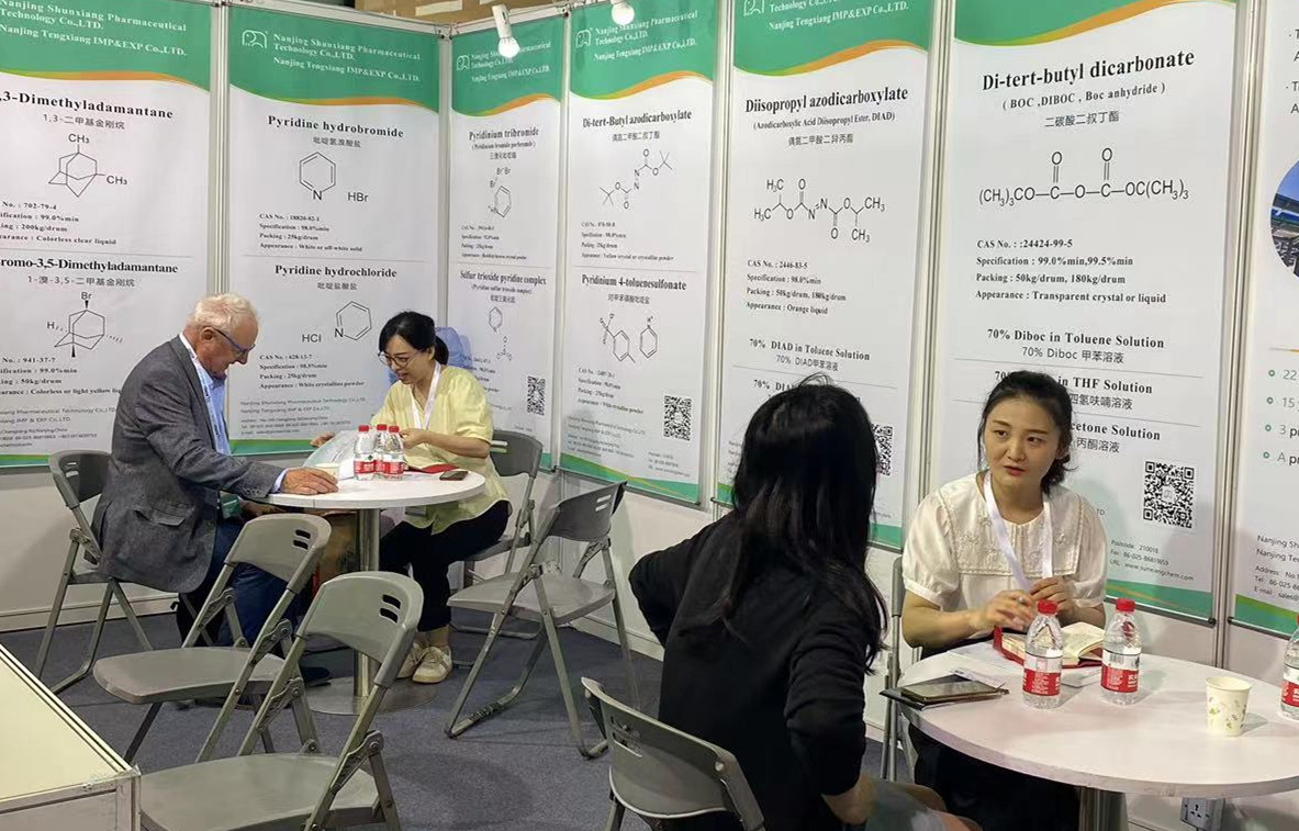 微信圖片_20230621124840_副本 微信圖片_20230621124840_副本