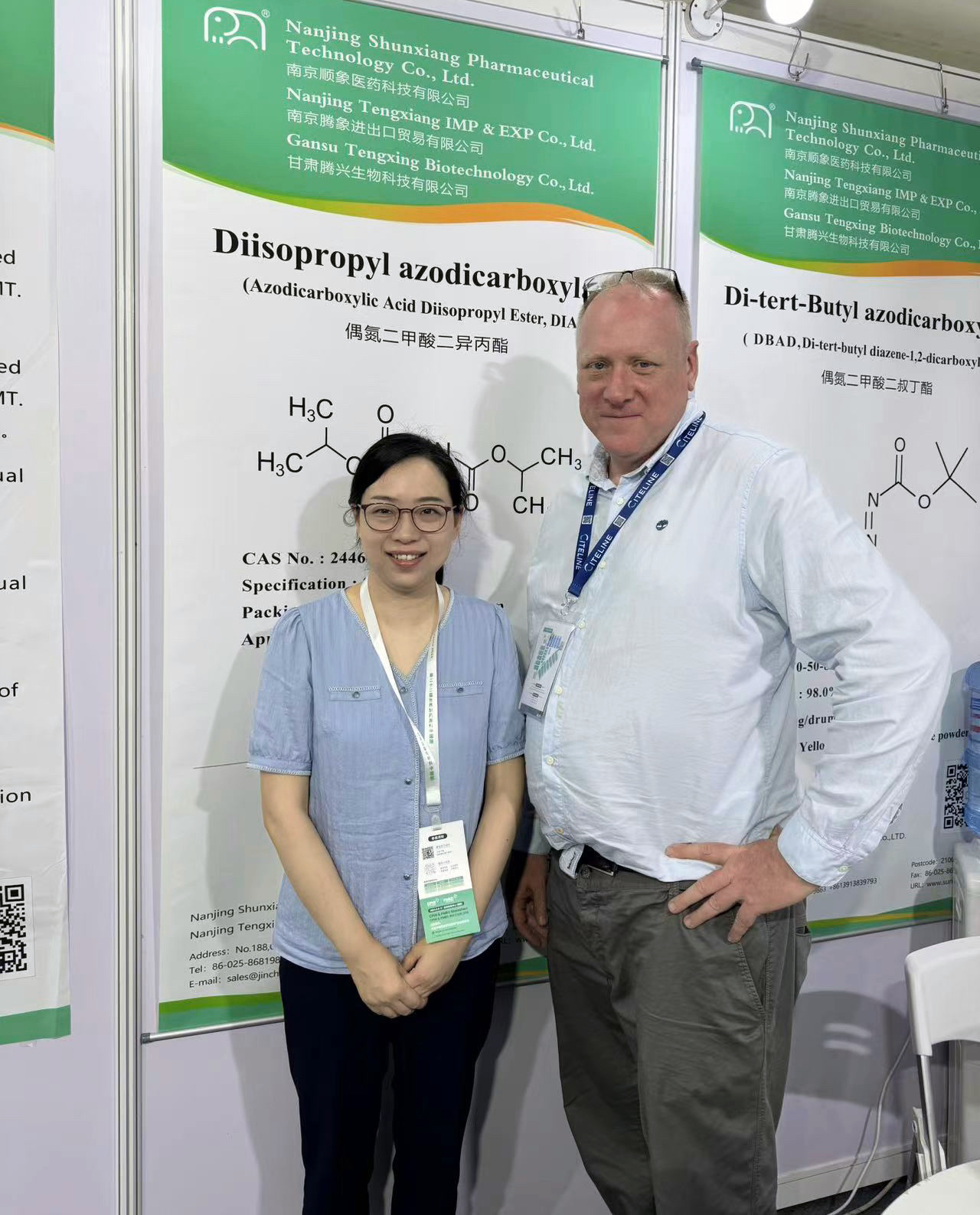 IMG_6787(20240621-102403) IMG_6787(20240621-102403)