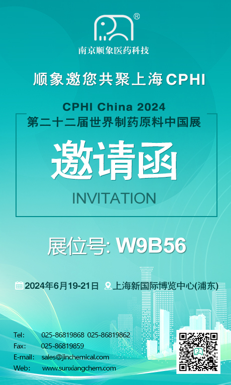 微信圖片_20240611143915 微信圖片_20240611143915